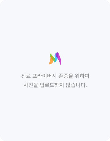 하강수 원장 사진